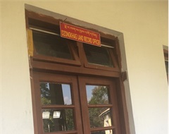 Land Record Section, District Administration, Sarpang